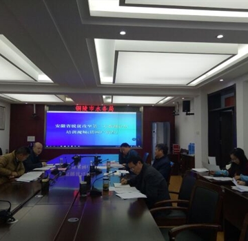 ��ˮ����ٿ�ʡ��ƶ������������������ѵ��